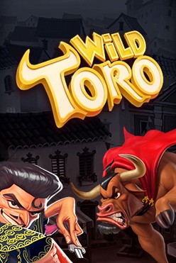 Игровой атомат Wild Toro