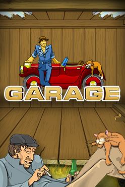 Игровой атомат Garage