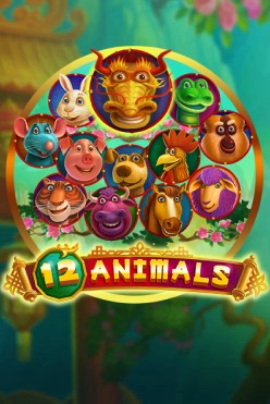 Игровой атомат 12 Animals