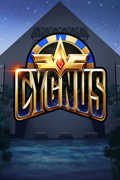 Игровой атомат Cygnus