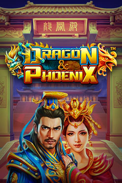 Игровой атомат Dragon & Phoenix