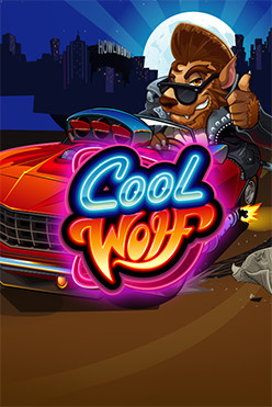 Игровой атомат Cool Wolf
